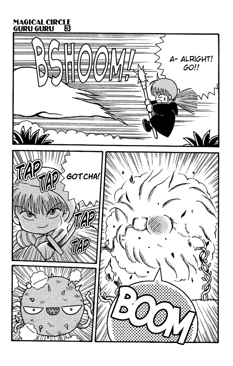 Mahoujin Guru Guru Chapter 25 19